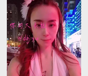 推特东北网红美少女（你的大表姐）各种花样反差教育私拍合集