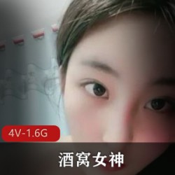 酒窝女神大长腿丰满粉嫩海鲜超sexy才艺女主播