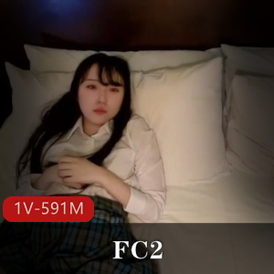 FC2精品自拍视频：L莉车牌号fc23139793，46分钟露脸不打码岛国美女