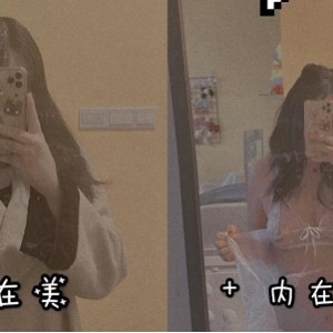 超级品美女(沙耶妹妹)视频合集