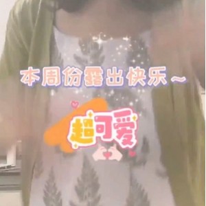 医学生小三彩的珍藏音乐视频，30首珍品让你的灵魂飞翔