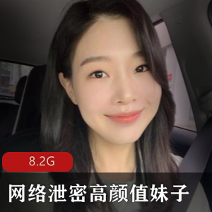 女主们的图集，展示了她们在不同场景下的风采。这些资源不仅仅是简单的自拍，更是一次次记录了女主们的成长和变化，让人感受到她们的青春活力和魅力。如果你也对这些高颜值